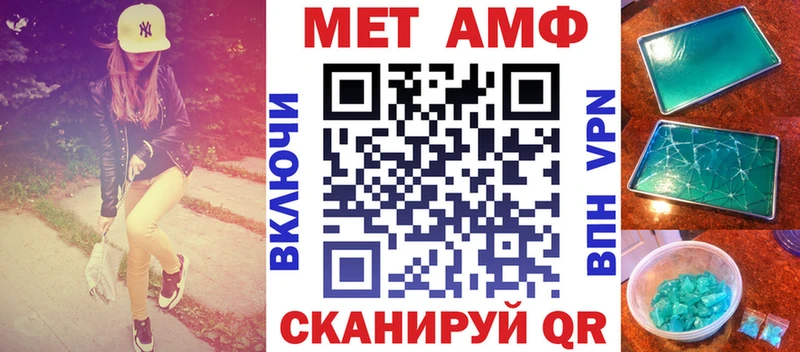 цены наркотик  Кашира  hydra сайт  Амфетамин VHQ 