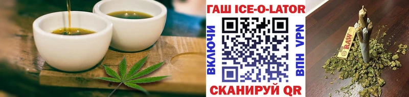 купить  сайты  Кашира  Canna-Cookies конопля 