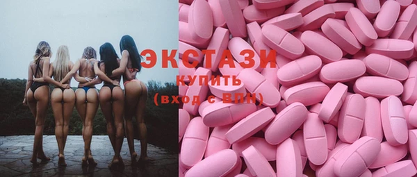 mdpv Покров