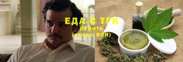 mdpv Покров