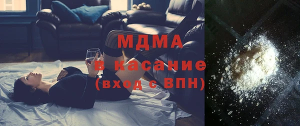 марки nbome Покачи