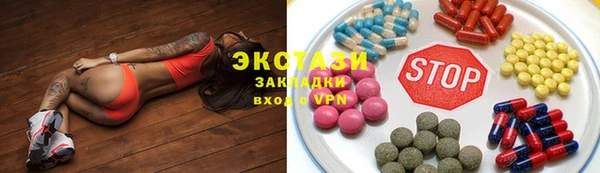 apvp Касимов
