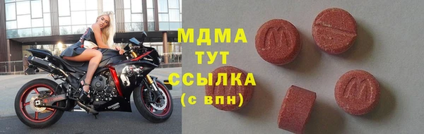 mdpv Покров