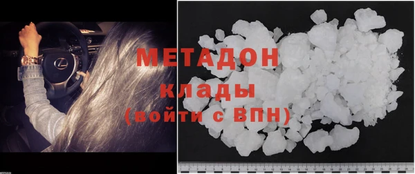 дживик Карпинск