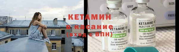 mdpv Покров