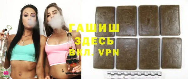 mdpv Покров