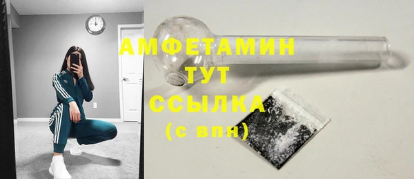 меф VHQ Карталы