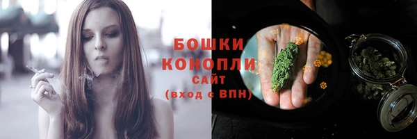 mdpv Покров