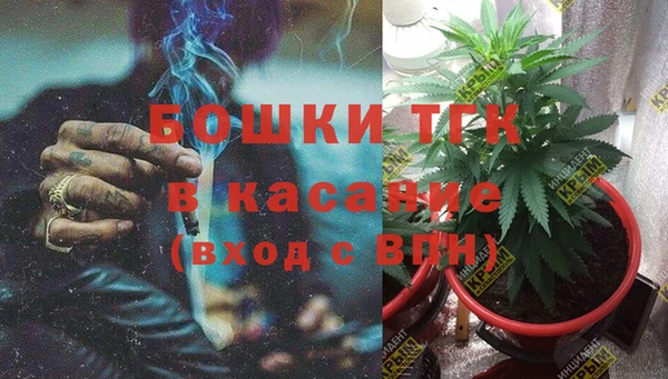mdpv Покров