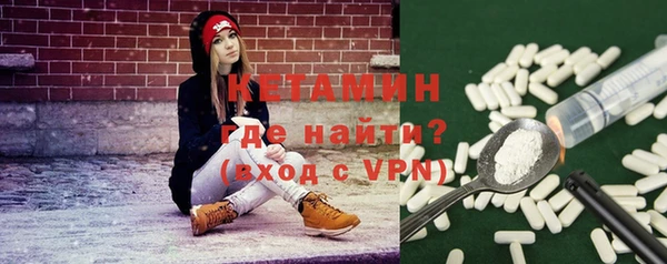 марки nbome Покачи