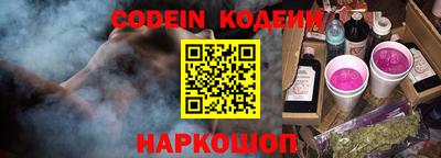 a pvp Заводоуковск