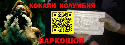 ГАЛЛЮЦИНОГЕННЫЕ ГРИБЫ Бугуруслан