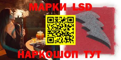 ГАЛЛЮЦИНОГЕННЫЕ ГРИБЫ Бугуруслан