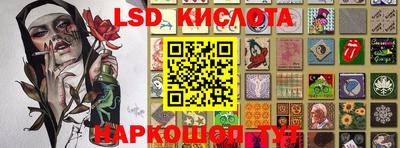 кокаин Бузулук