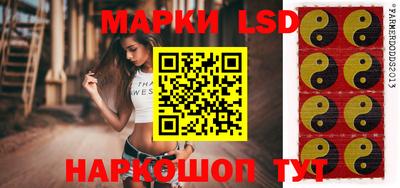 ГАЛЛЮЦИНОГЕННЫЕ ГРИБЫ Бугуруслан