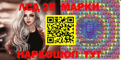кокаин Бузулук