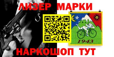 ГАЛЛЮЦИНОГЕННЫЕ ГРИБЫ Бугуруслан