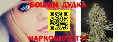 мяу мяу кристалл Бугуруслан