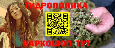 мяу мяу кристалл Бугуруслан