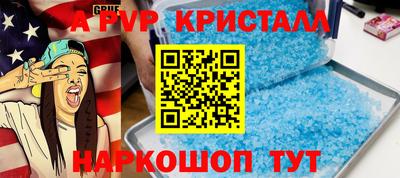 кокаин VHQ Жуковский