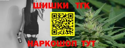кокаин Бузулук