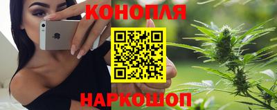 кокаин Бузулук