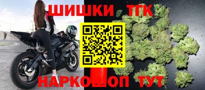 ГАЛЛЮЦИНОГЕННЫЕ ГРИБЫ Бугуруслан