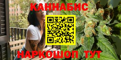 ГАЛЛЮЦИНОГЕННЫЕ ГРИБЫ Бугуруслан