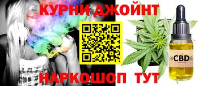 соль ск Бузулук