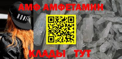 ГАЛЛЮЦИНОГЕННЫЕ ГРИБЫ Бугуруслан