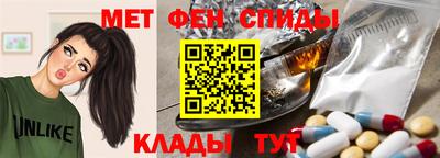 ГАЛЛЮЦИНОГЕННЫЕ ГРИБЫ Бугуруслан