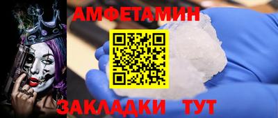 кокаин Бузулук