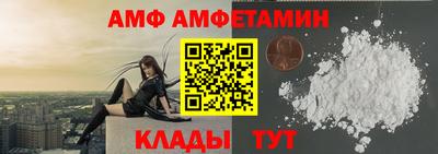 ГАЛЛЮЦИНОГЕННЫЕ ГРИБЫ Бугуруслан