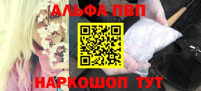 ГАЛЛЮЦИНОГЕННЫЕ ГРИБЫ Бугуруслан