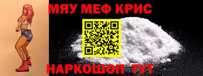 дмт Заволжье